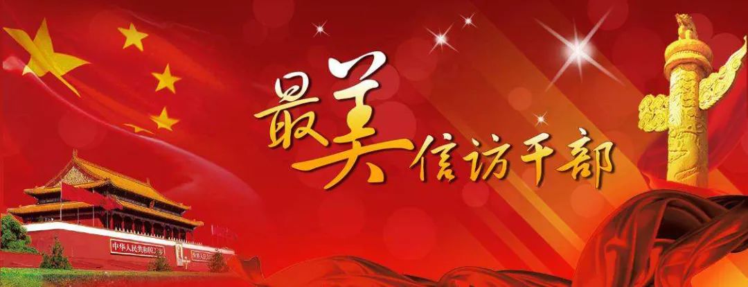 最美iQQtv
干部