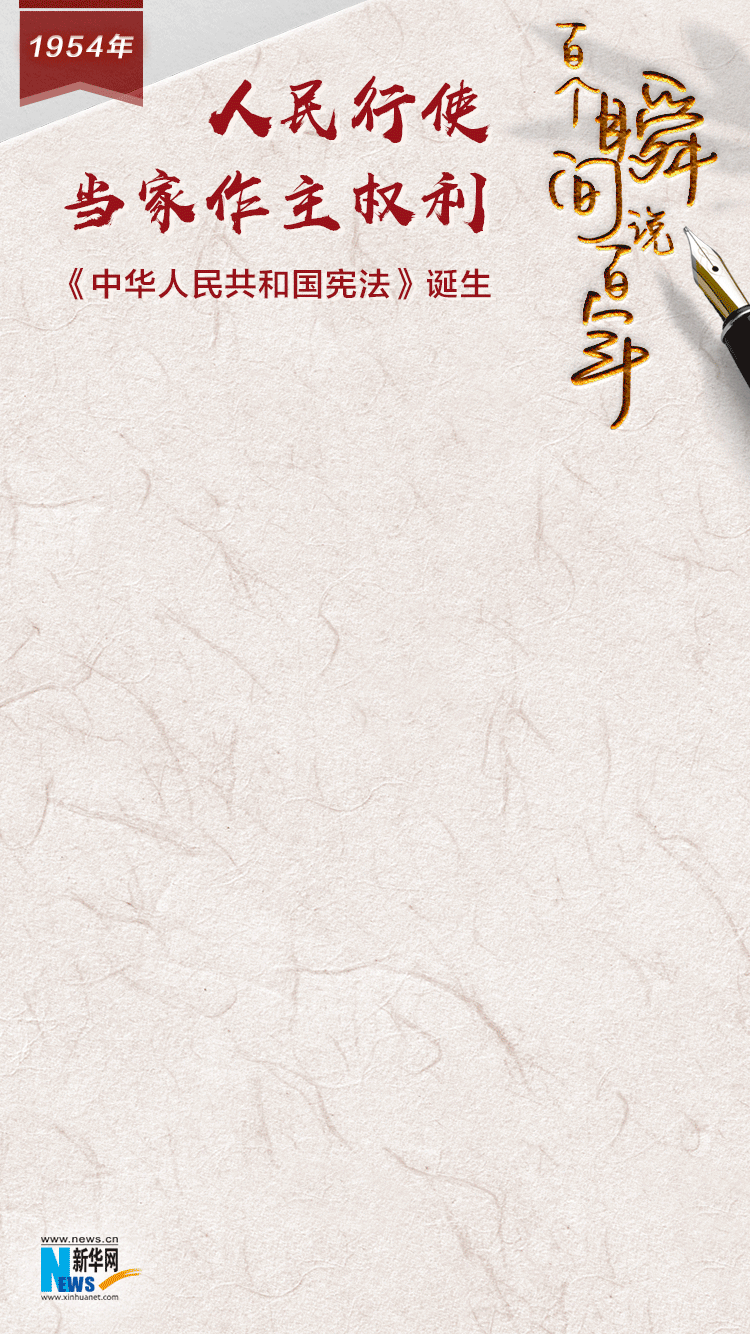 微信图片_20211122091548.gif
