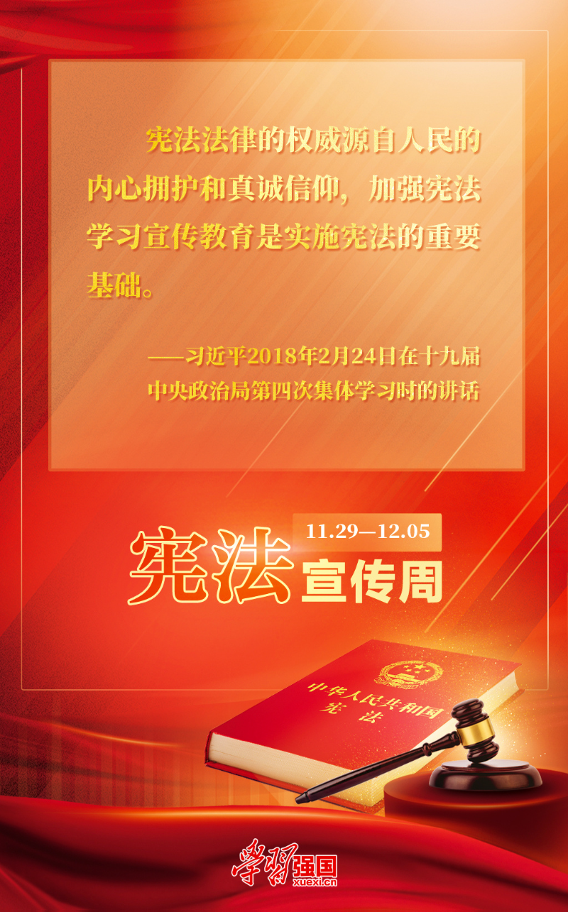 微信图片_20211203174020.jpg