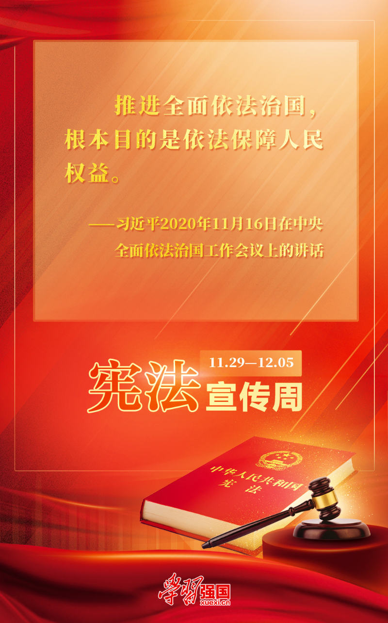 微信图片_20211203174006.jpg
