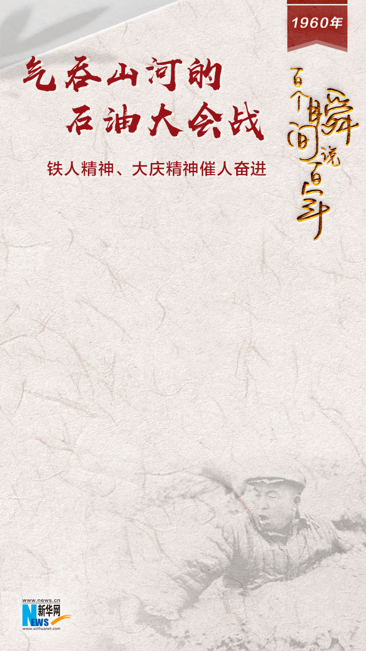 微信图片_20211206095850.gif