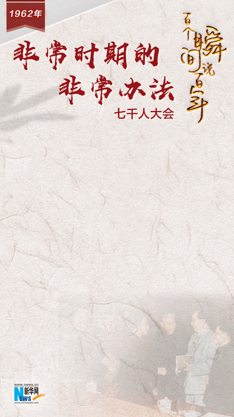 微信图片_20211220150401.gif