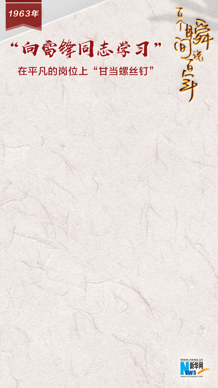 微信图片_20211220150820.gif