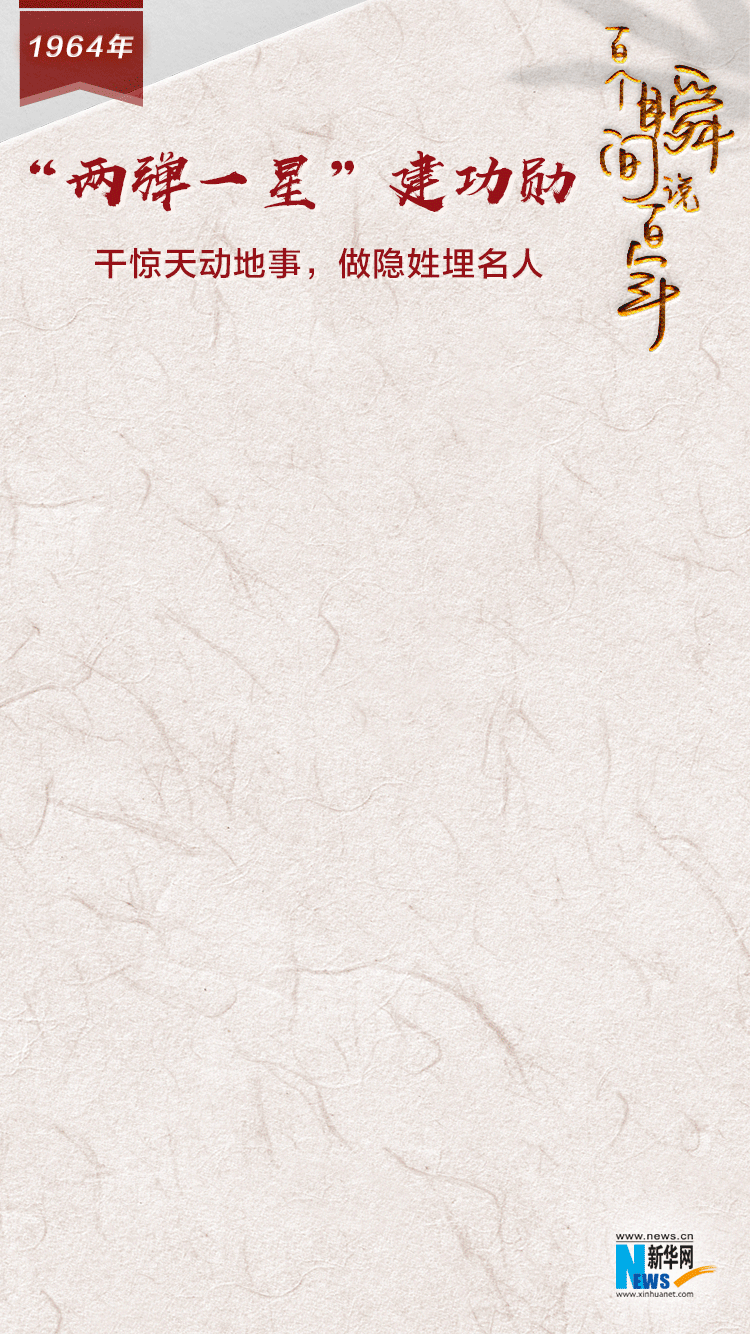 微信图片_20211220151119.gif