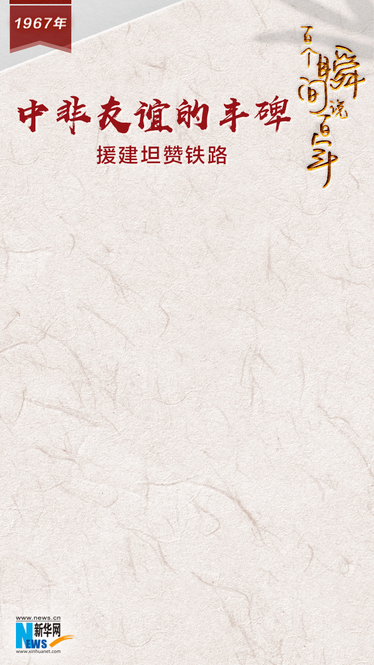 微信图片_20211220152202.gif