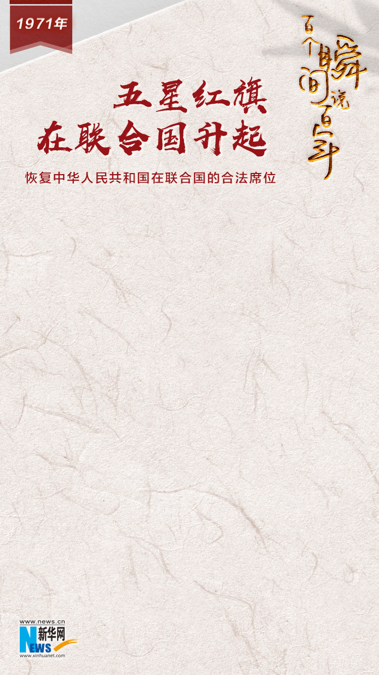 微信图片_20220104100825.gif
