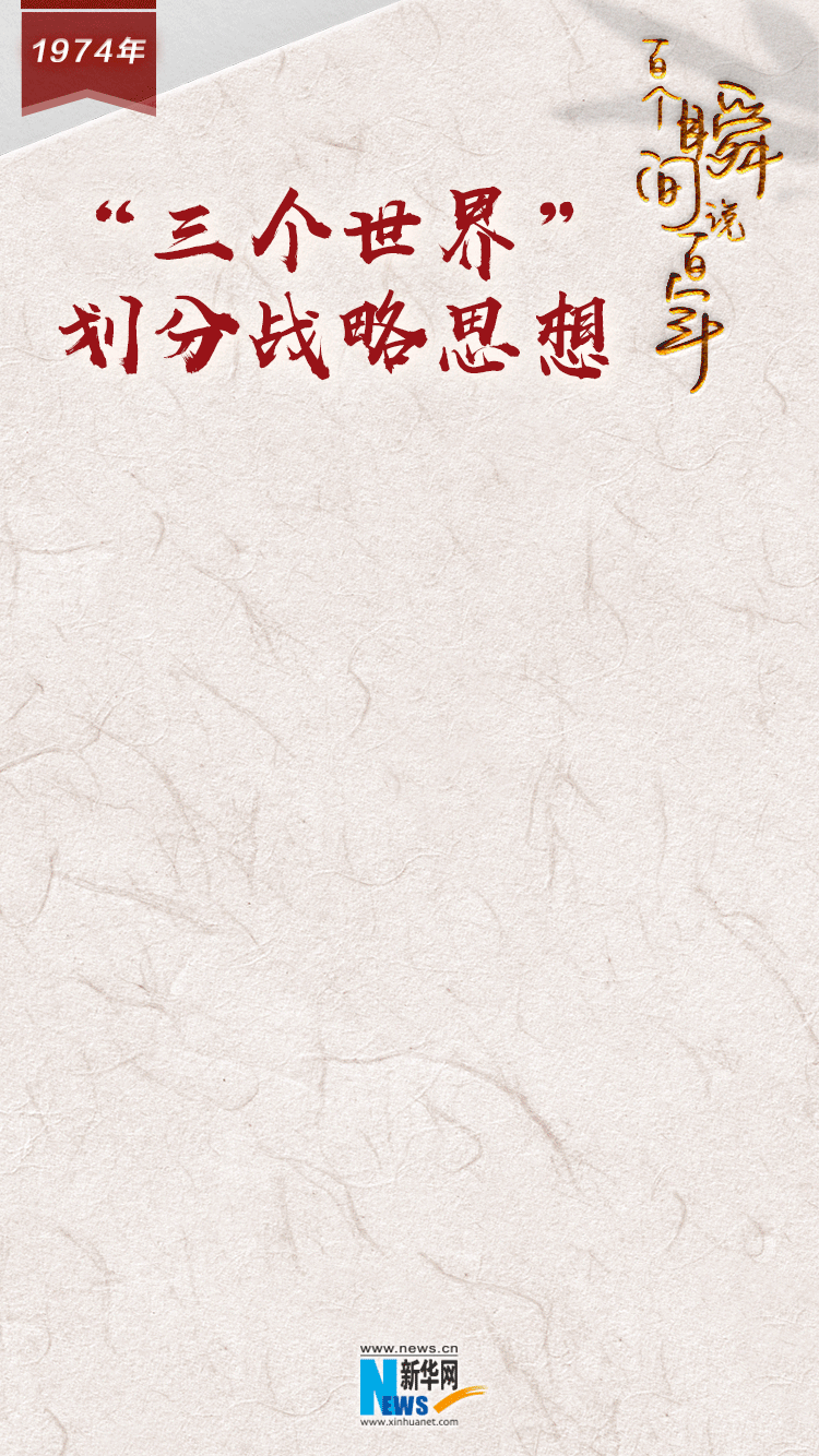 微信图片_20220117090051.gif