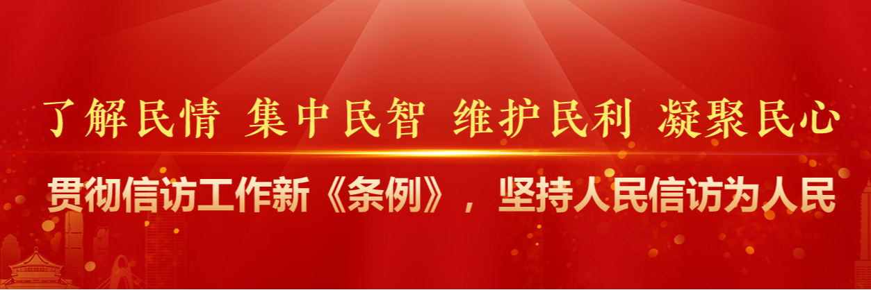 《iQQtv
工作条例》专题